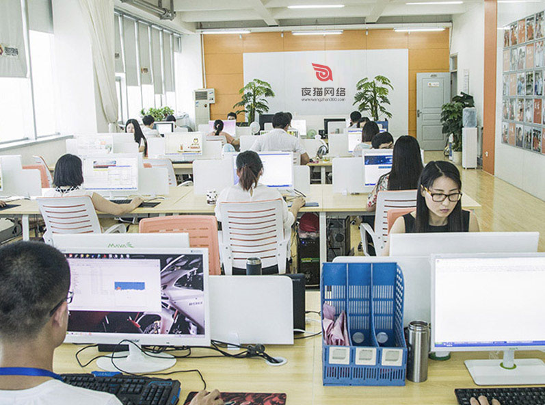 數(shù)字化中心