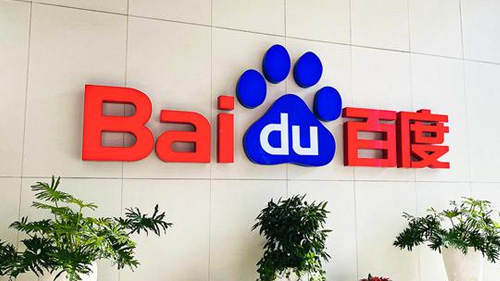 公司制作的網(wǎng)站,百度搜索不到是為啥？