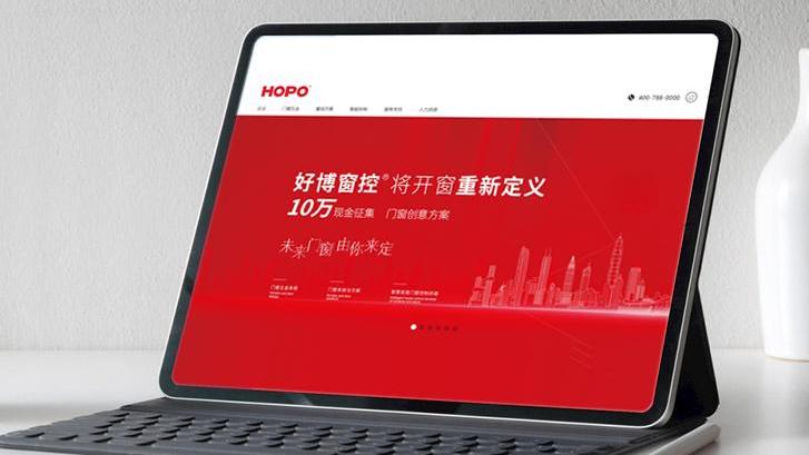 北京網(wǎng)站建設(shè)公司比較好的公司都有哪家？