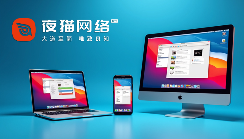 網(wǎng)站建設(shè)公司哪家好?2025年優(yōu)秀網(wǎng)站制作公司精選出爐,附精準(zhǔn)榜單