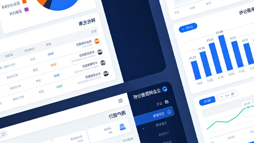 展望2026,精選專(zhuān)業(yè)網(wǎng)站建設(shè)公司,推薦五家網(wǎng)站制作公司選型攻略