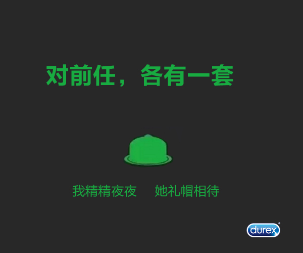 王寶強離婚|事件營銷 王寶強離婚|事件營銷