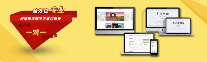 企業(yè)網(wǎng)站具備哪些功能|北京建站公司 企業(yè)網(wǎng)站具備哪些功能|北京建站公司