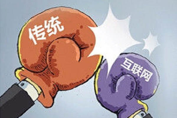 中小企業(yè)網站制作|北京中小企業(yè)網站建設