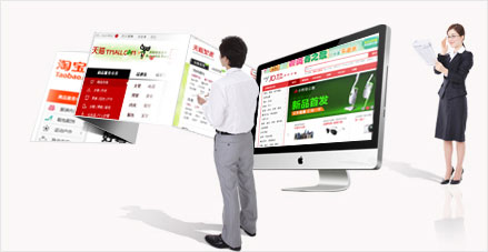 北京建站公司|北京網(wǎng)站維護(hù)公司 北京建站公司|北京網(wǎng)站維護(hù)公司