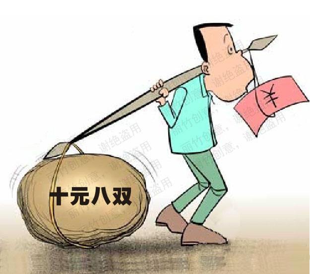 低價網(wǎng)站帶來的影響|便宜網(wǎng)站可信嗎|北京建站