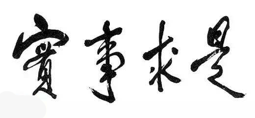 大型網(wǎng)絡(luò)公司|北京建站 大型網(wǎng)絡(luò)公司|北京建站