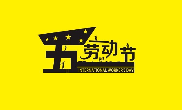 北京建網(wǎng)站,北京建站公司,建網(wǎng)站公司,北京制作網(wǎng)站,公司網(wǎng)站制作