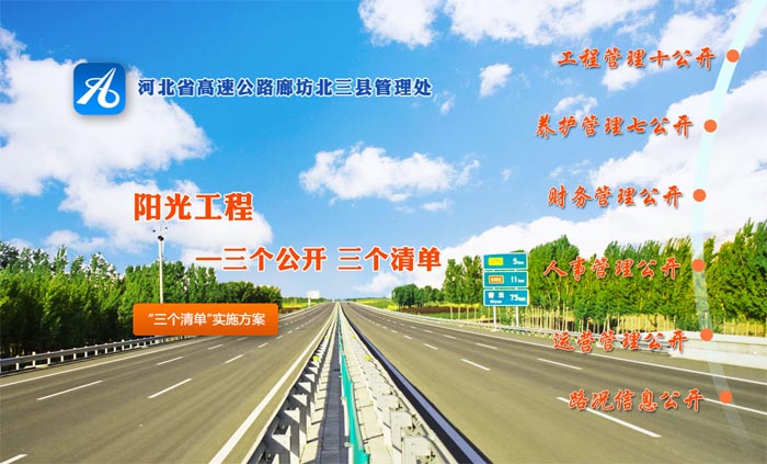 協(xié)會(huì)網(wǎng)站制作|政府單位網(wǎng)站建設(shè)|北京制作網(wǎng)站 協(xié)會(huì)網(wǎng)站制作|政府單位網(wǎng)站建設(shè)|北京制作網(wǎng)站