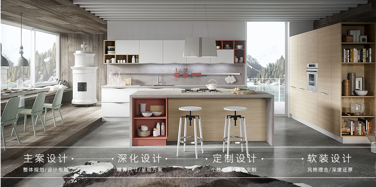 北京品牌設(shè)計公司|北京建站