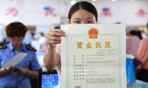 先開公司還是先建網(wǎng)站|北京建站公司