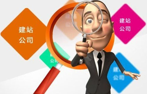 北京制作網(wǎng)站 北京制作網(wǎng)站