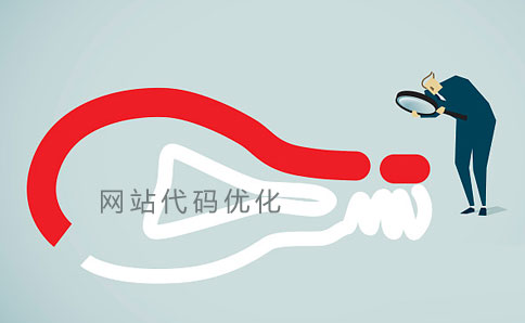 做網(wǎng)站推廣需要避免的五個(gè)錯(cuò)誤