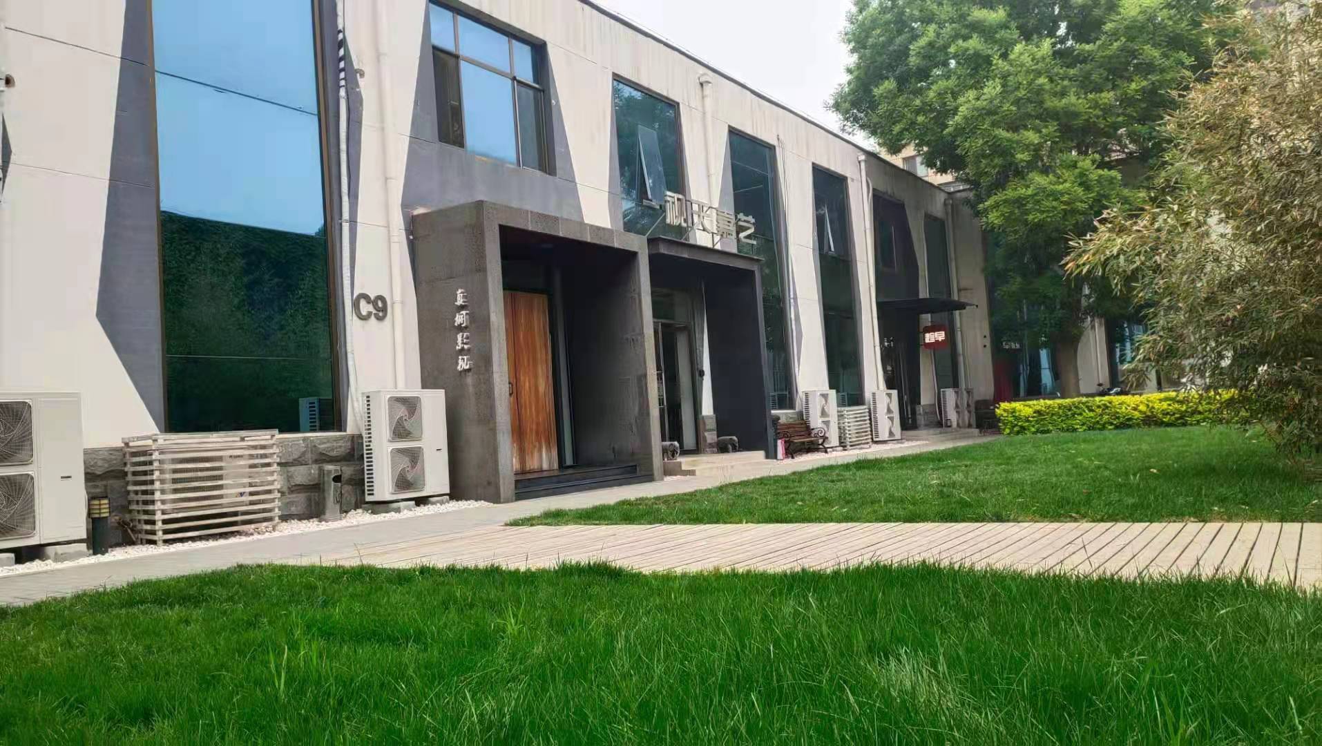 文創(chuàng)園網(wǎng)站建設(shè),網(wǎng)站建設(shè)