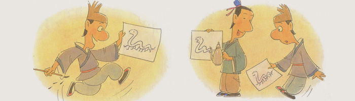 網(wǎng)站SEO優(yōu)化,千萬別畫蛇添足