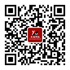 北京夜貓網(wǎng)絡(luò)微信公眾號