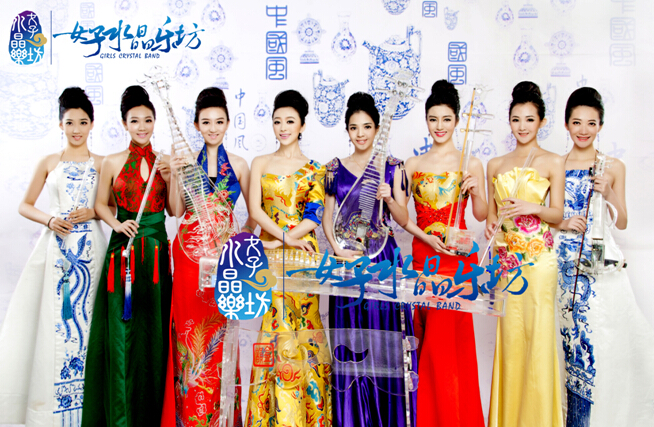 恭祝國內(nèi)知名樂團與北京建站簽約