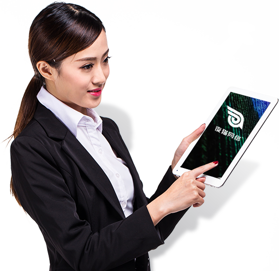 夜貓網(wǎng)絡(luò)形象客服